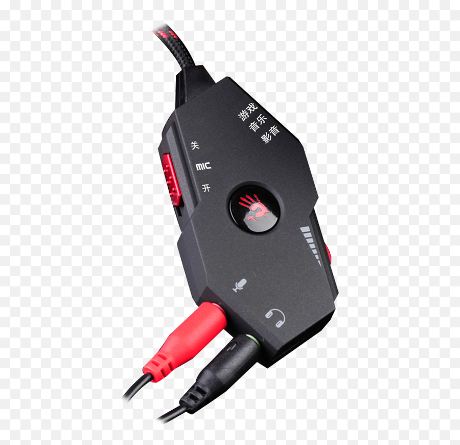 Blood Hand Ghost G480 Control Sound - Sound Control On Headset Png,Blood Hand Png