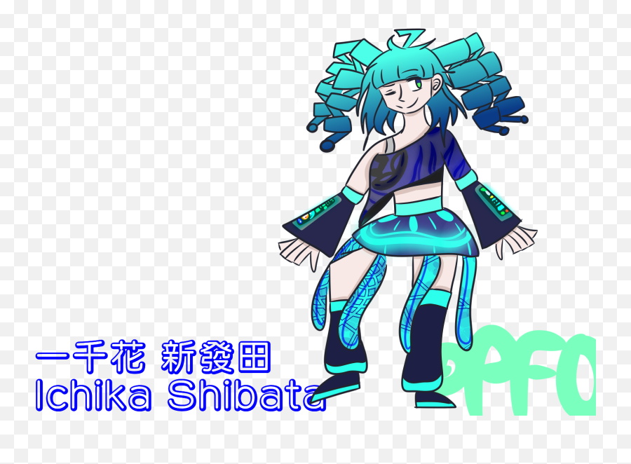 Ichika Shibata - Fictional Character Png,Utau Icon