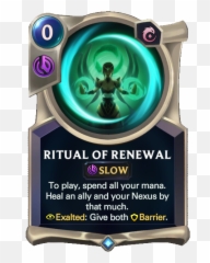 New Archetype Bloodlust Reupload Rcustomlor - Legend Of Runeterra Spell Card png