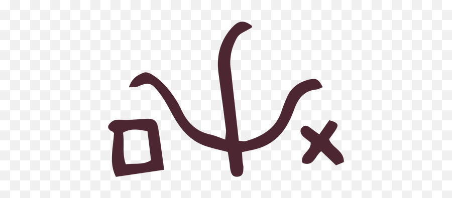 Ancient Egyptian Hieroglyphics Symbol - Calligraphy Png,Hieroglyphics Png