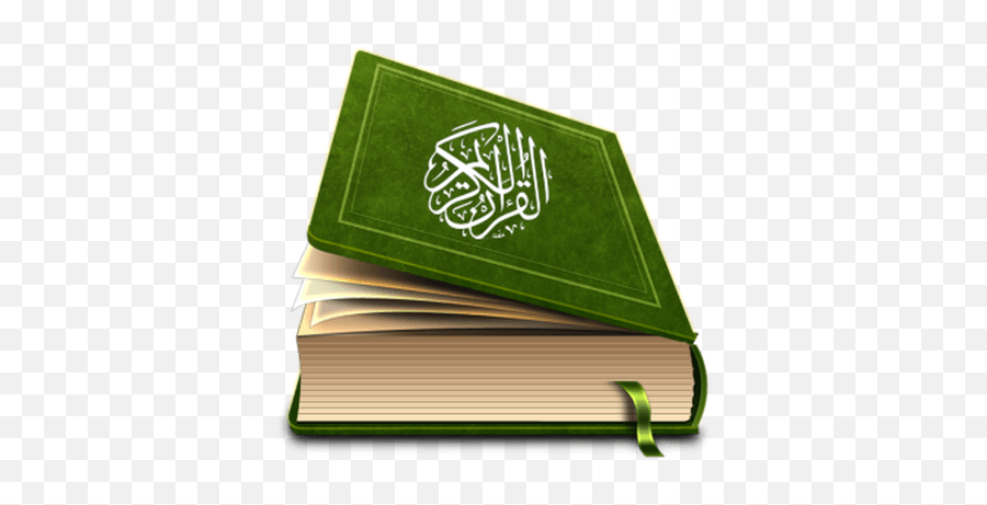 Al Quran Png 8 Image - Transparent Background Al Quran Png,Quran Png