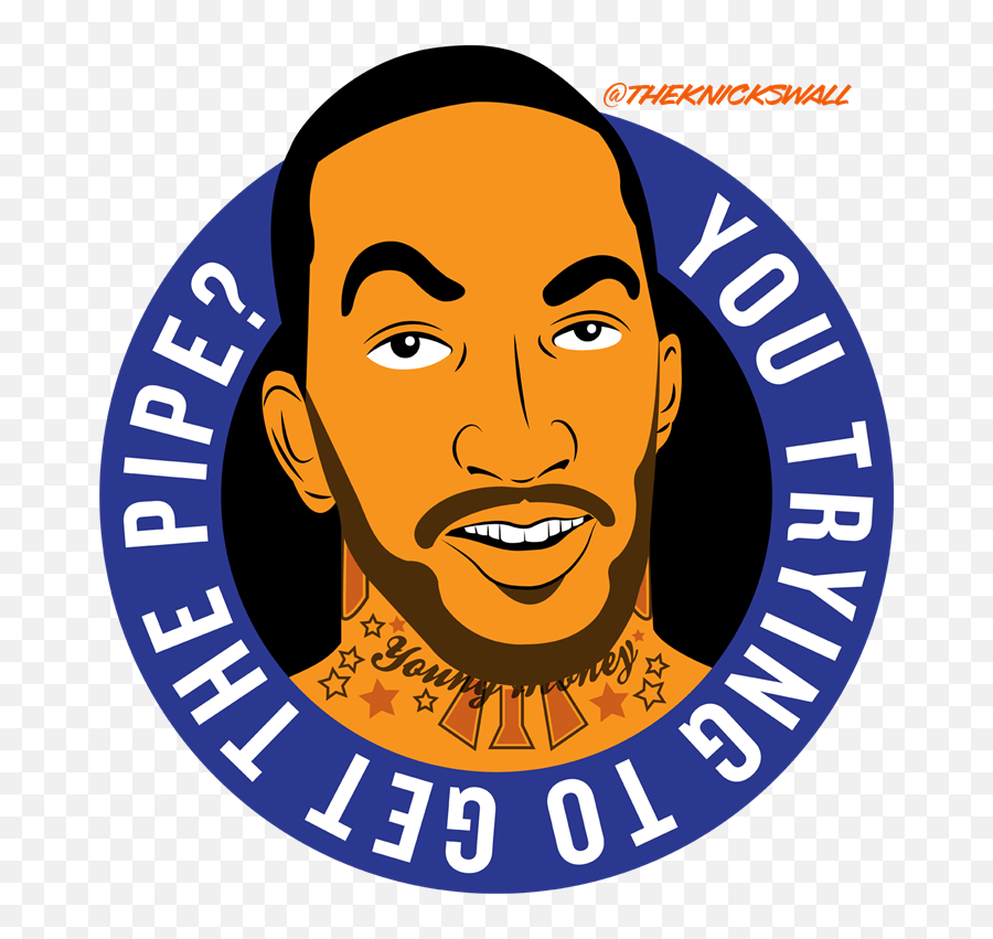 Pace University Nyc - Jr Smith Want The Pipe Png,Pace University Logo