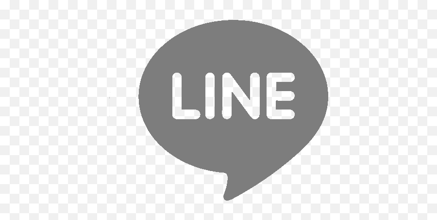 Line Icon Png - Line,Grey Line Png
