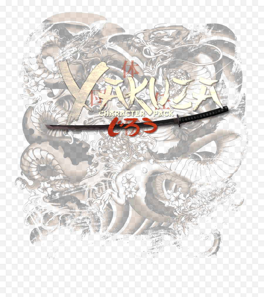 Payday 2 Yakuza Character Pack - Overkill Software Payday 2 Jiro Tattoo Png,Yakuza Logo