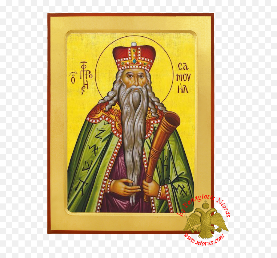 Greek Orthodox Incense - Prophet Samuel Png,Ortodox Icon