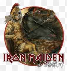 Iron Maiden The Greek Fc - Alexander Great Album Art png