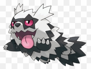 Zigzagoon - 263 Serebiinet Pokédex Pokemon Galar png