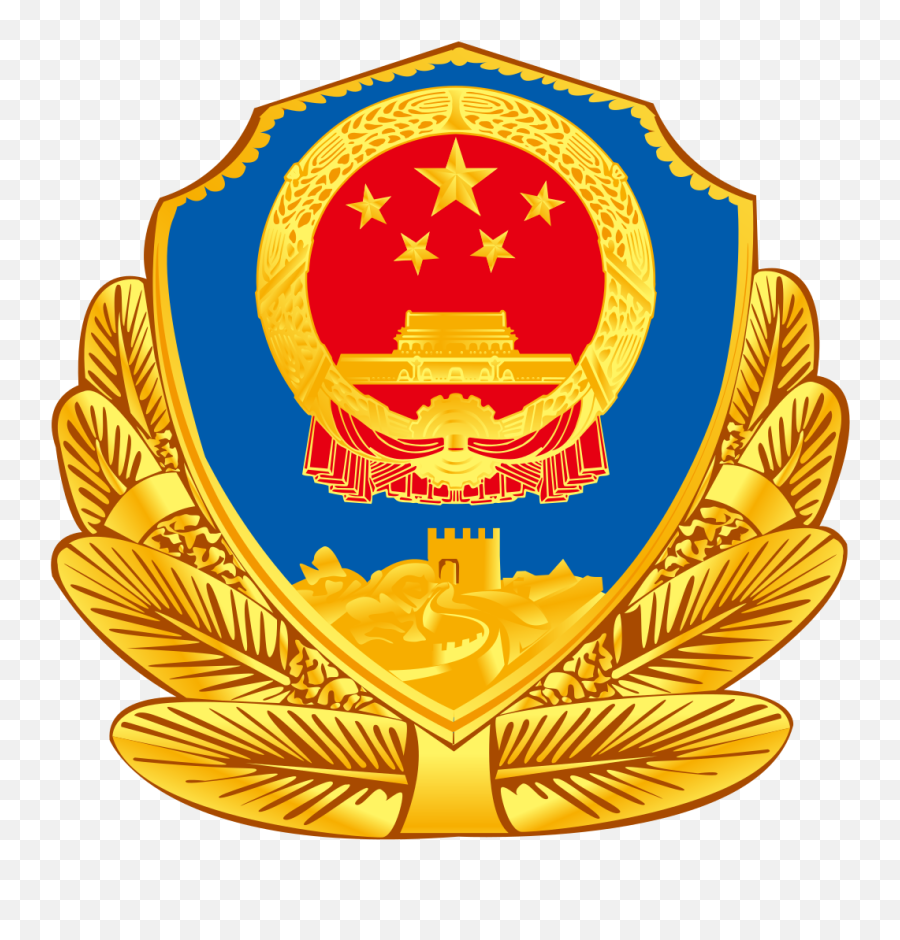 Police Badge P - Chinese State Security Flag Png,Police Badge Transparent