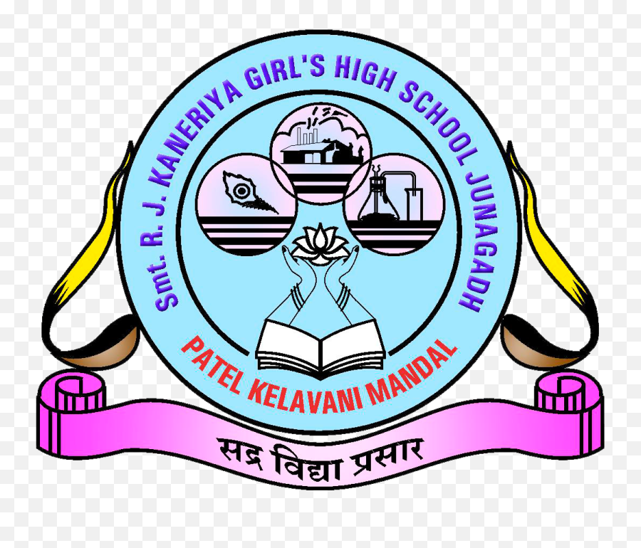 Smt R J Kaneriya Girls High School Junagadh - Language Png,Sarva Shiksha Abhiyan Logo