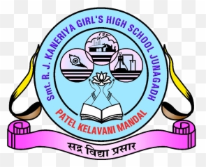 Smt R J Kaneriya Girls High School Junagadh - Language Png,Sarva Shiksha Abhiyan Logo