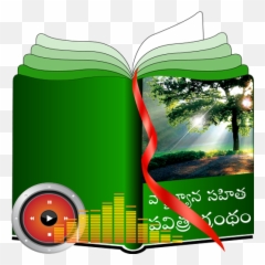 Telugu Study Bible 762 Download Android Apk Aptoide - App png
