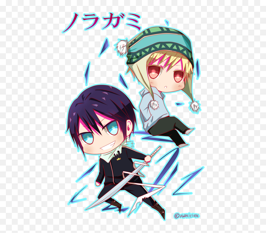 Best Anime Google Logo Images Download For Free U2014 Png Share - Yato And Yukine Chibi,Yato Icon