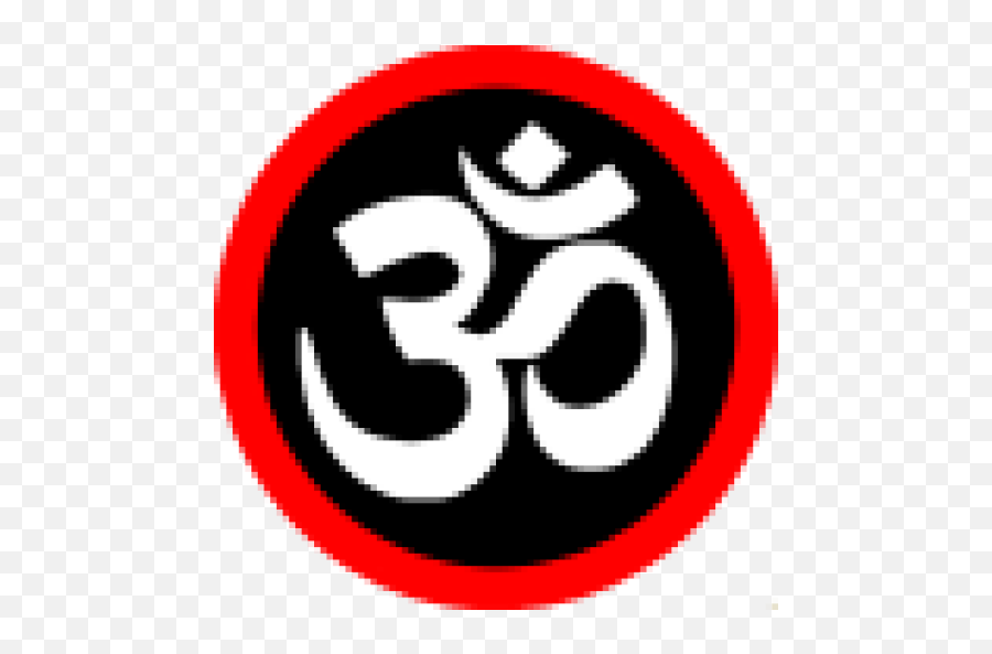 Cropped - Ongkarahindupng Info Hindu Om In White Color,Hindu Png