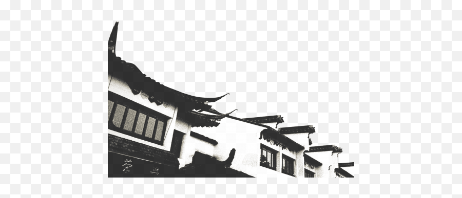 Chinese House Png Free Download White Transparent Background