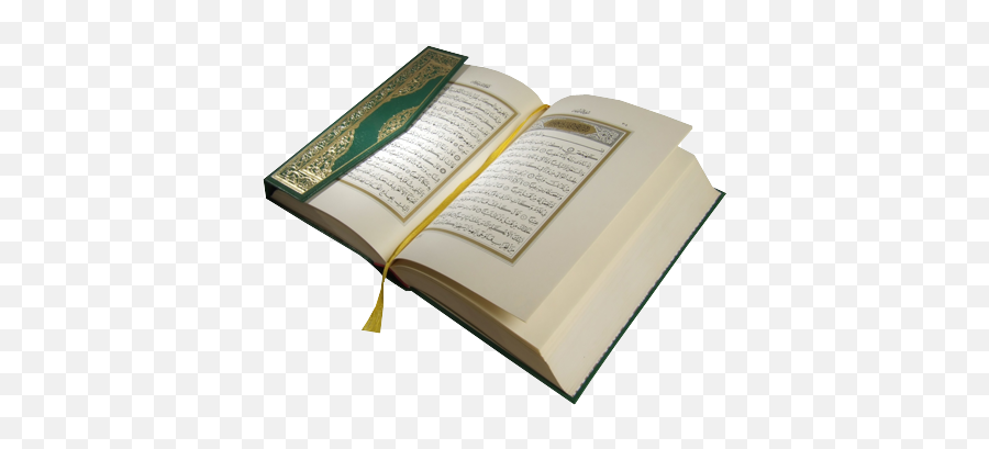Quran Png - Ya Maliku Ya Quddusu,Quran Png