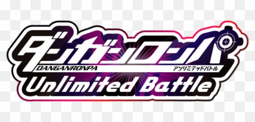 Danganronpa Unlimited Battle Logo - png