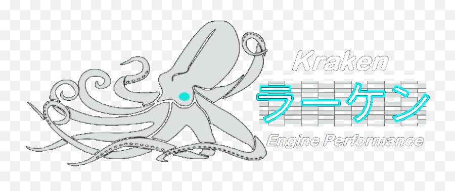 Kraken Engine Performance - Common Octopus Png,Kraken Png