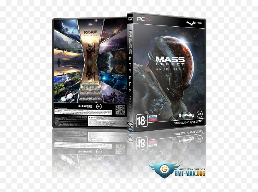 Mass Effect Andromeda Logo - Mass Effect Andromeda Prima Download Png,Mass Effect Andromeda Png