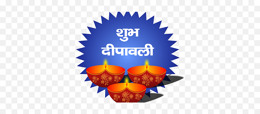 Deepawali Projects Photos Videos Logos Illustrations - 100 Job Assistance Logo Png,Diwali Lamp Icon Gif