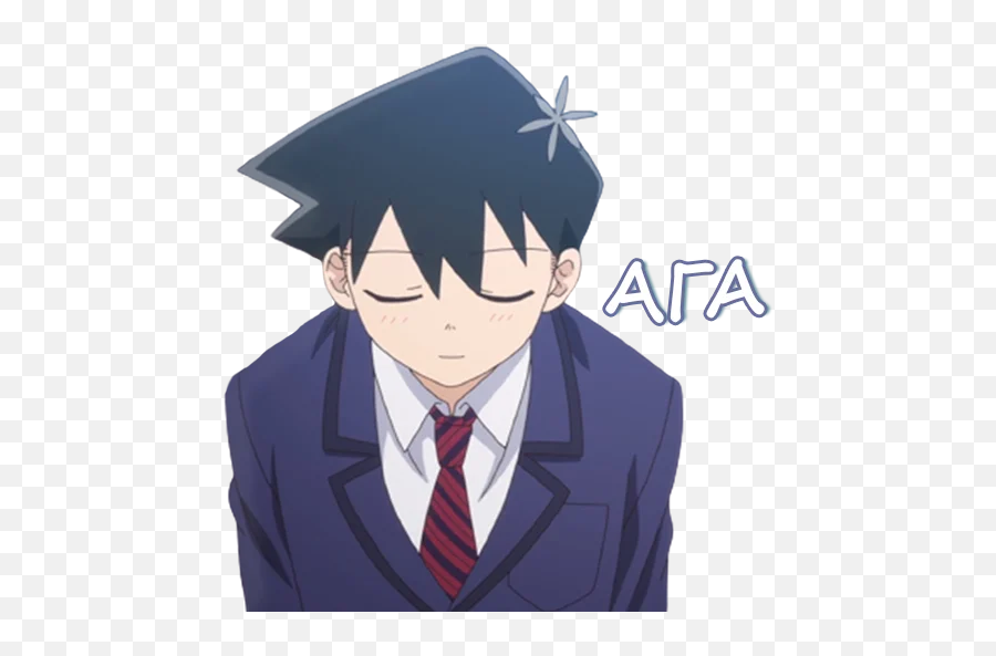 Telegram Sticker From Pack Png Rin Okumura Icon