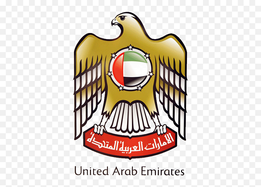 Saif Abu Dhabi - Uae Embassy Png,Emirates Logo