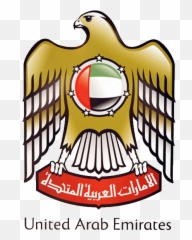 Saif Abu Dhabi - Uae Embassy png