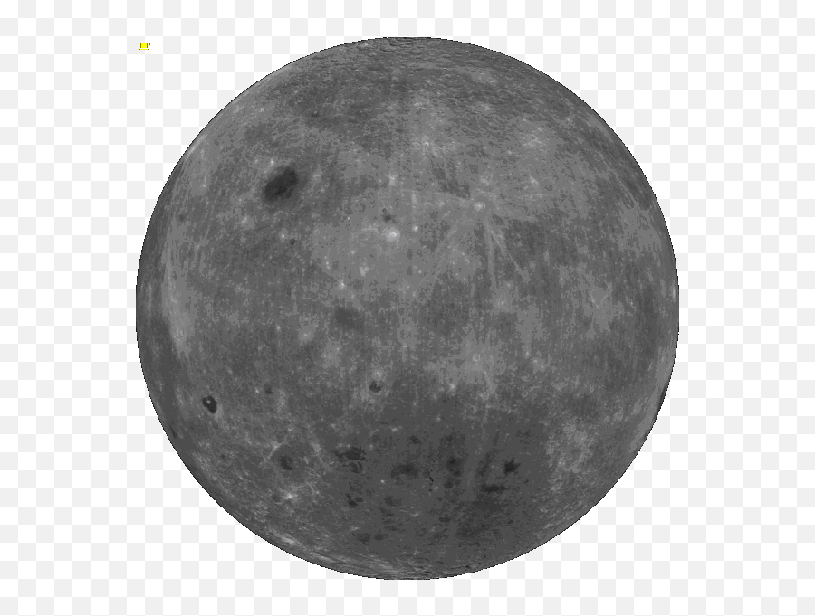 Moon Clipart Animation - There A Dark Side Of The Moon Png,Moon Gif Transparent