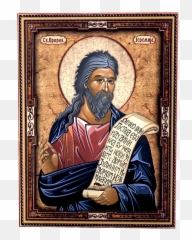 Holy Prophet Prorok - png