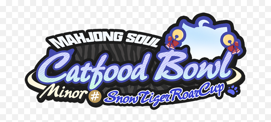 Mahjongsoul - Language Png,Mahjong Icon