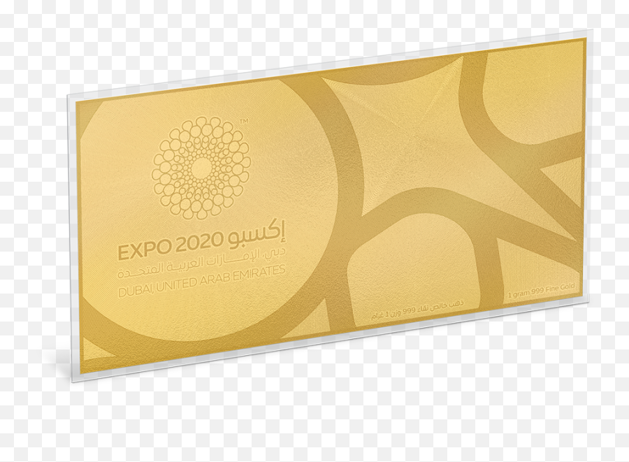 Expo 2020 Dubai - Paper Png,Gold Foil Png