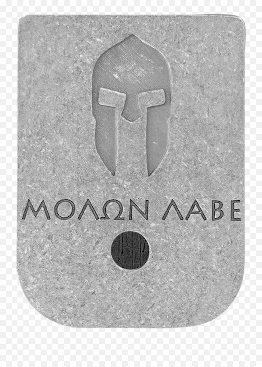 Molon Labe - Solid Png,Molon Labe Logo