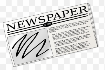 Ex Libris Juris U2014 Harris County Law Library - Newspaper Clipart Png