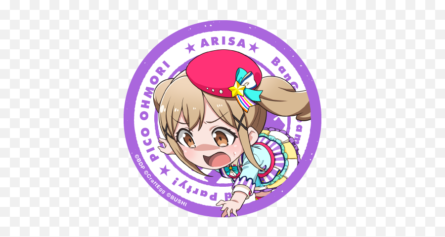 Garupapico Ohmori Twitter Icon - Arisa Official Art List Interworld Colleges Foundation Inc Logo Png,Costume Icon