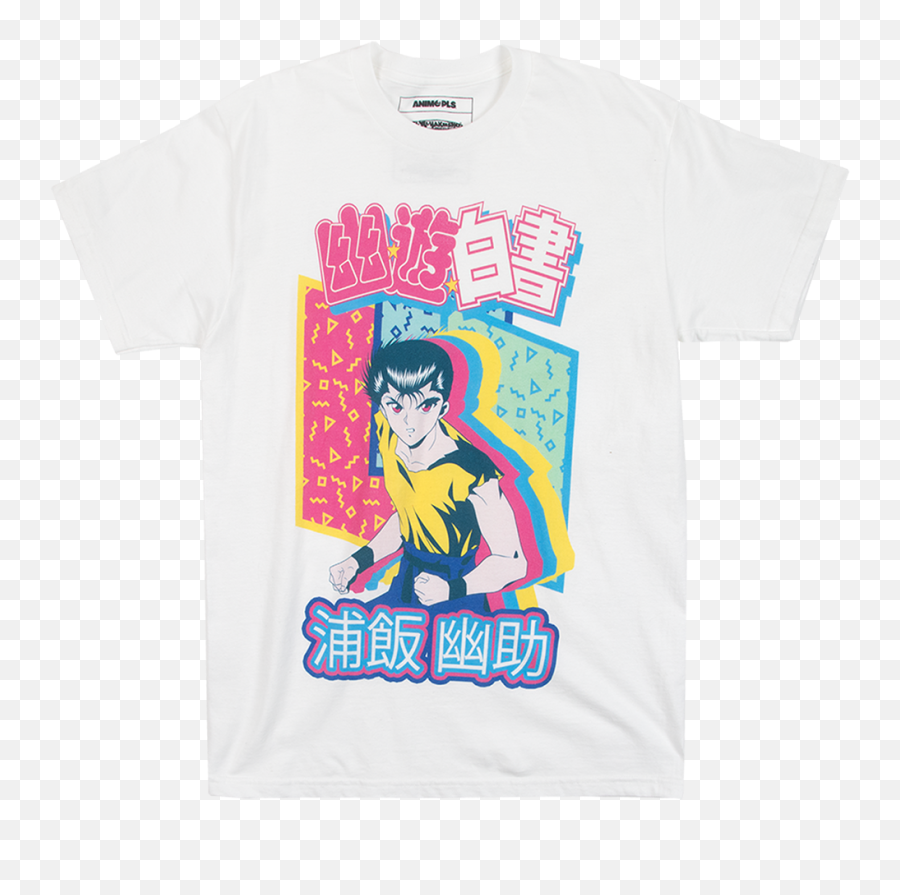 Yu Hakusho Yusuke Urameshi White Tee - Yu Yu Hakusho T Shirt Yusuke Png,Yu Yu Hakusho Png