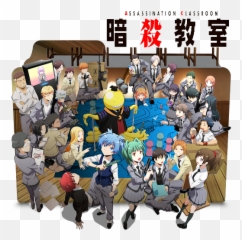 Assassination Classroom Folder Icon By Bodskih Deviantart - Posters Itona png
