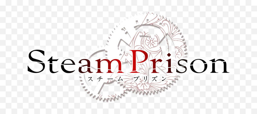 Steam Prison - Language Png,Anime Steam Icon