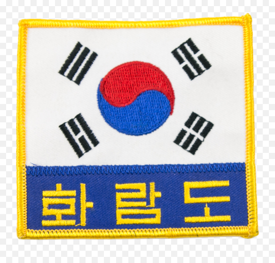 Korean Flag Photos - The Independance Hall Of Korea Png,Korean Flag Png