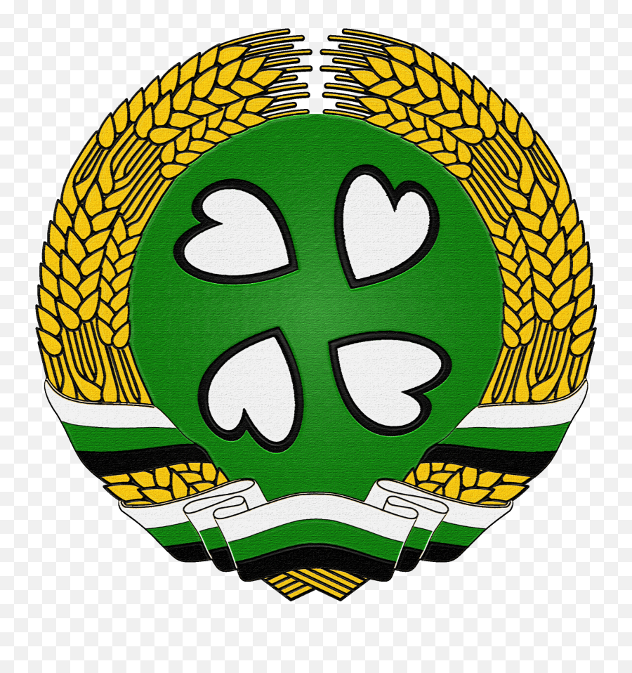 East German Coat Of Arms Png 4chan Logo