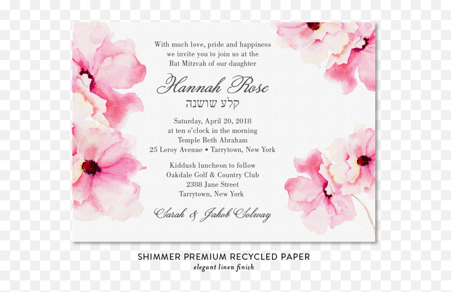 Delicate Roses Bat Mitzvah Invitations Premium - Colorful Pink Flowers Png,Watercolor Roses Png