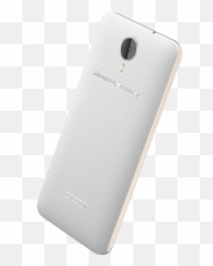 General Mobile Gm 5 Brings 70 Nougat To Android One - SlashGear Gm Plus png