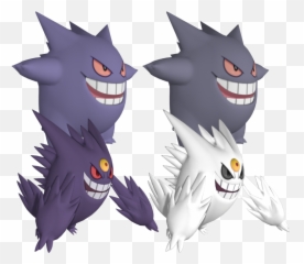 094 Gengar - Gengar 3d Model Png,Gengar Png