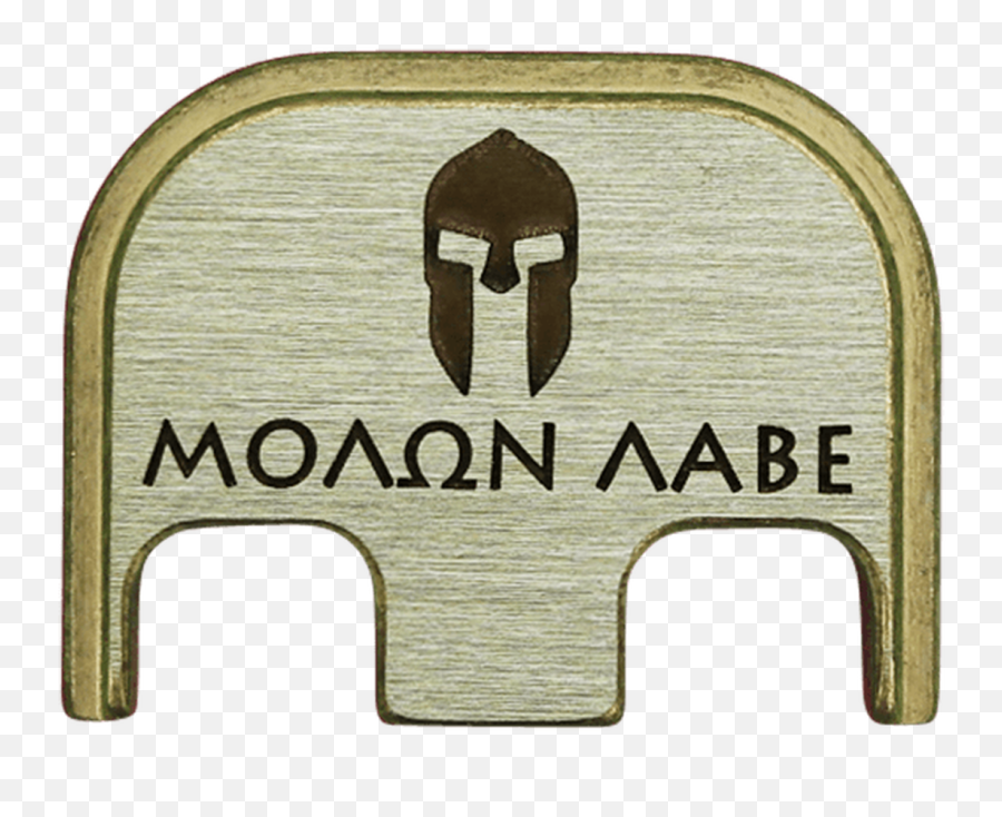Molon Labe - Language Png,Molon Labe Logo