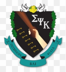 Sigma Psi Kappa - Language Png,Phi Theta Kappa Logos