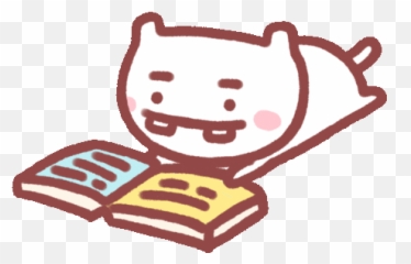 Crypto For The Book Nerds U2013 Blockpublisher Png