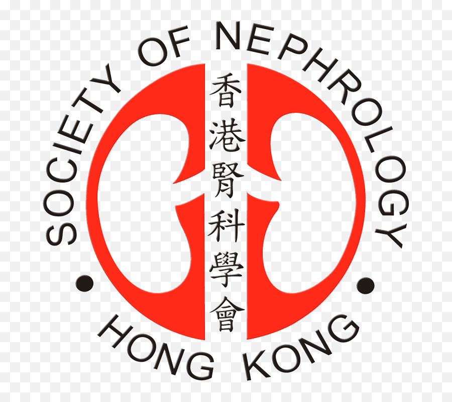 Hong Kong Institute Of Diabetes And Obesity U003e Symposiums - Arsenal Tube Station Png,L Png
