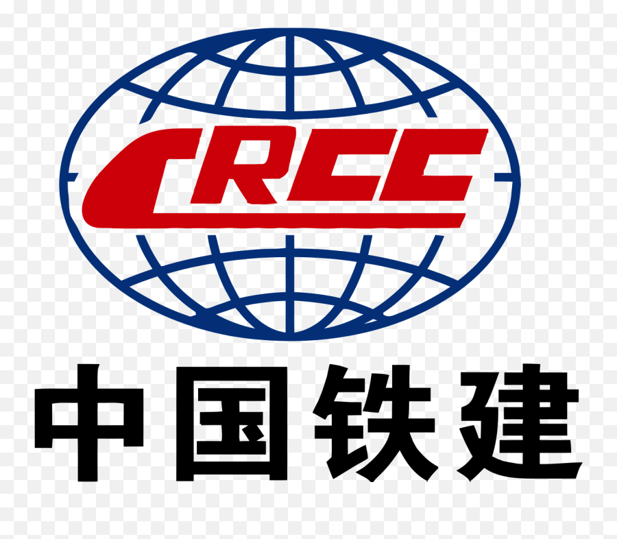 Chinau0027s Solid Railway Infrastructure Spending Is Credit - Png China Railway Construction Logo,Construction Png