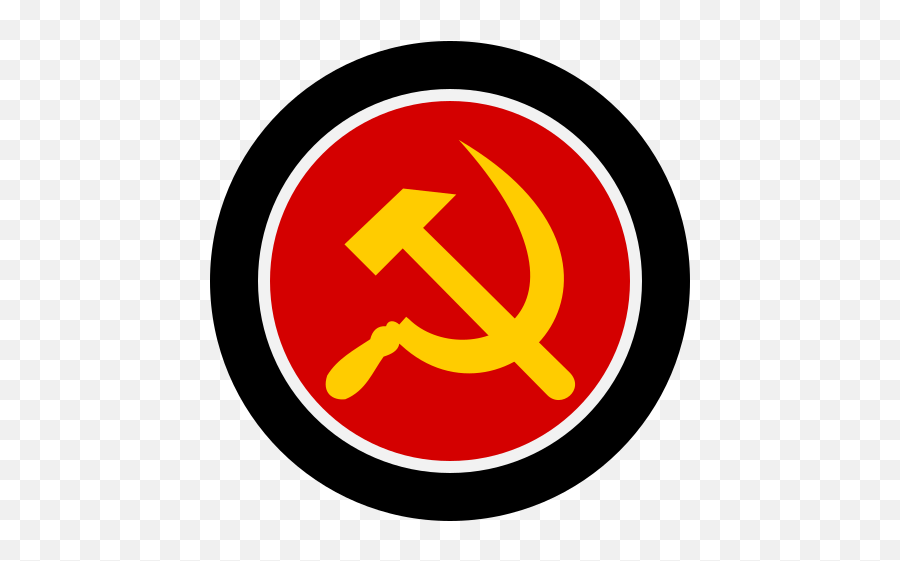 Red Line - Flag Of The Soviet Union Png,Communism Png