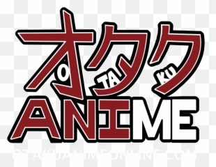 Gift Cards U2014 Otaku Anime Png Logo