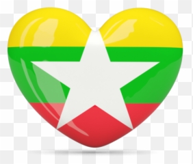 Heart Icon Illustration Of Flag Myanmar - Flag Png