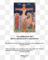 Pdf They Killed Him Not Crucifixion In Shiu0027a Ismau0027ili - png